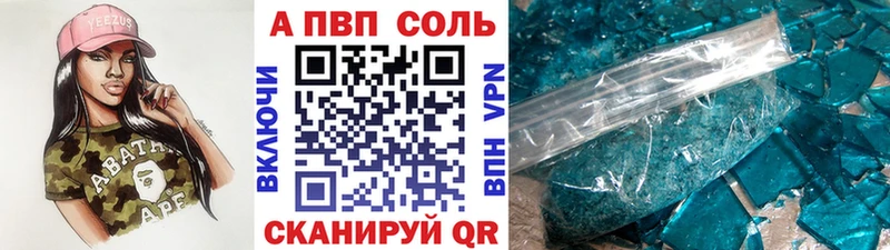 Где можно купить наркотики Бугуруслан Кокаин  Меф мяу мяу  Героин  kraken как зайти  Амфетамин  Канабис 