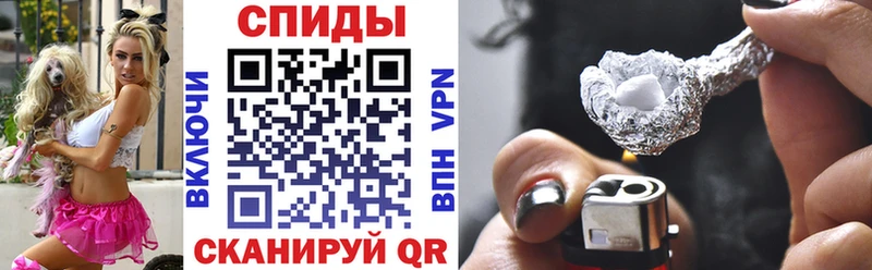 что такое наркотик Бугуруслан АМФЕТАМИН 98%