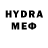 МЕТАМФЕТАМИН пудра dayeeter