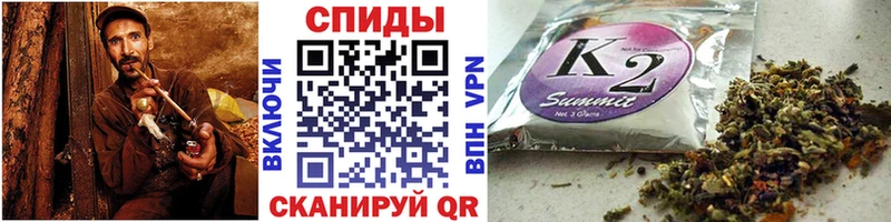 Бутират BDO 33%  KRAKEN зеркало  Бугуруслан 