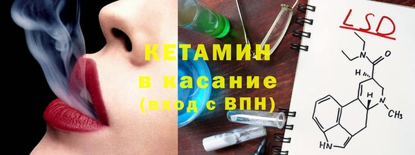 apvp Верхнеуральск