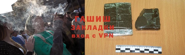 MDMA Бугульма