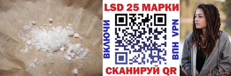 купить наркоту  Бугуруслан  ЛСД экстази ecstasy 