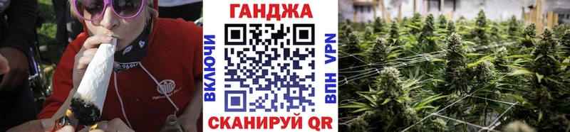 Конопля марихуана  Бугуруслан 
