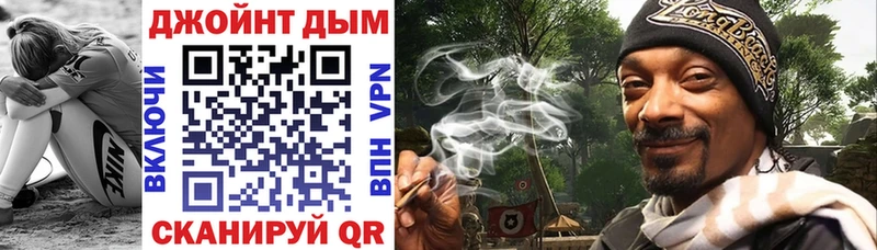 Бошки марихуана OG Kush Бугуруслан